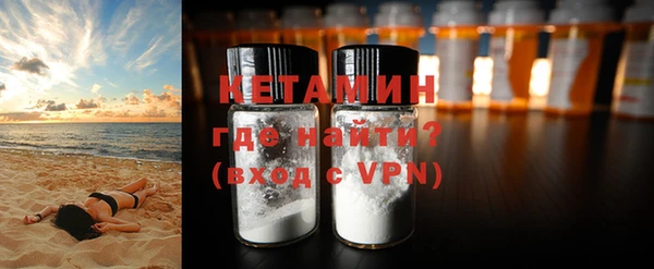 наркотики Балабаново