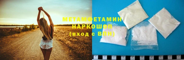 а пвп мука Лихославль