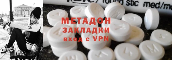 герыч Балахна