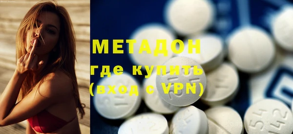Альфа ПВП Баксан