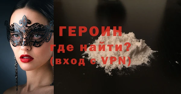 Альфа ПВП Баксан