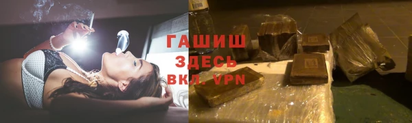 наркотики Балабаново