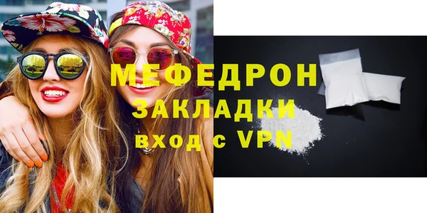 наркотики Балабаново