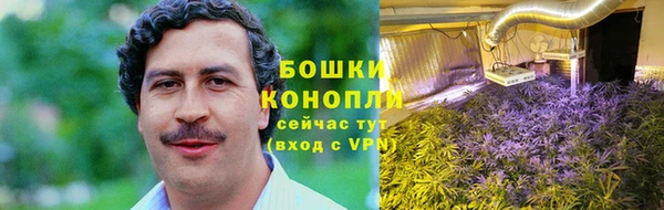 скорость mdpv Липки