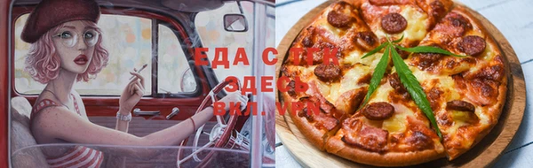 наркотики Балабаново