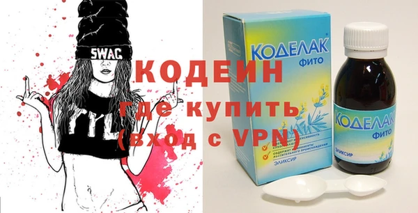 наркотики Балабаново